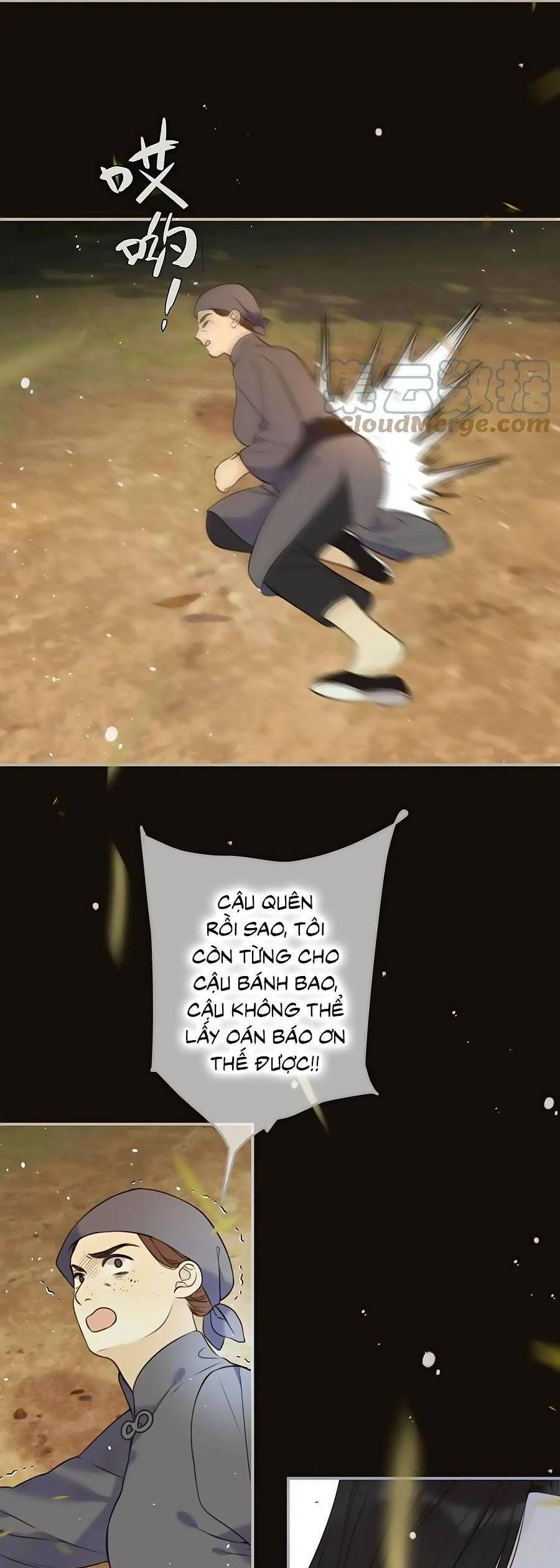 Lâu Tiểu Thư, Lại Gặp Nhau Rồi Chapter 106 - 23