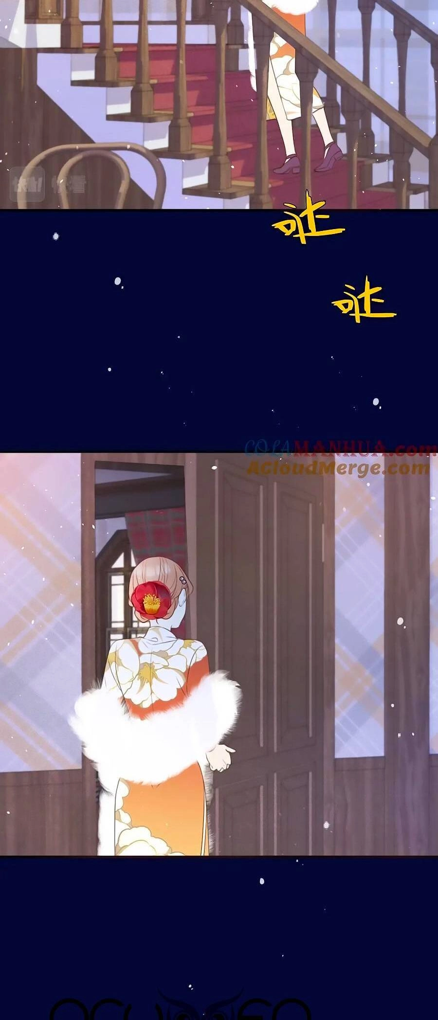 Lâu Tiểu Thư, Lại Gặp Nhau Rồi Chapter 110 - 13