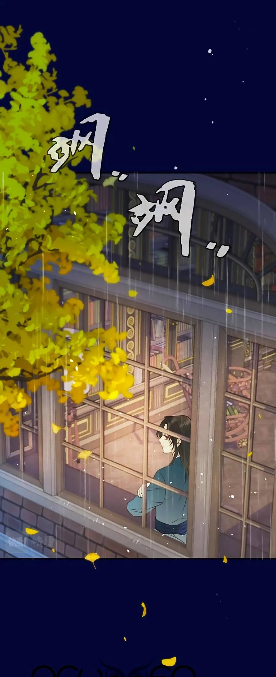 Lâu Tiểu Thư, Lại Gặp Nhau Rồi Chapter 111 - 2