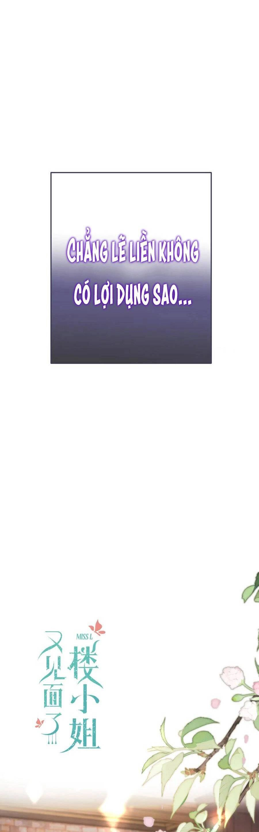 Lâu Tiểu Thư, Lại Gặp Nhau Rồi Chapter 116 - 4