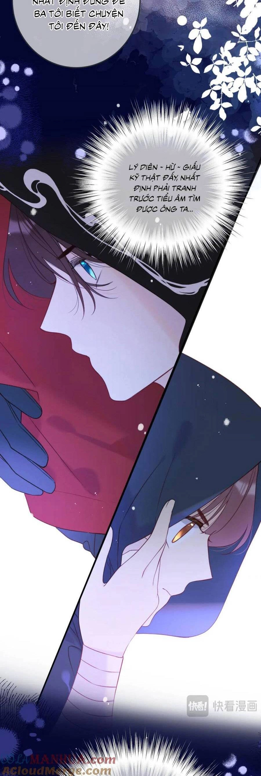 Lâu Tiểu Thư, Lại Gặp Nhau Rồi Chapter 120 - 13