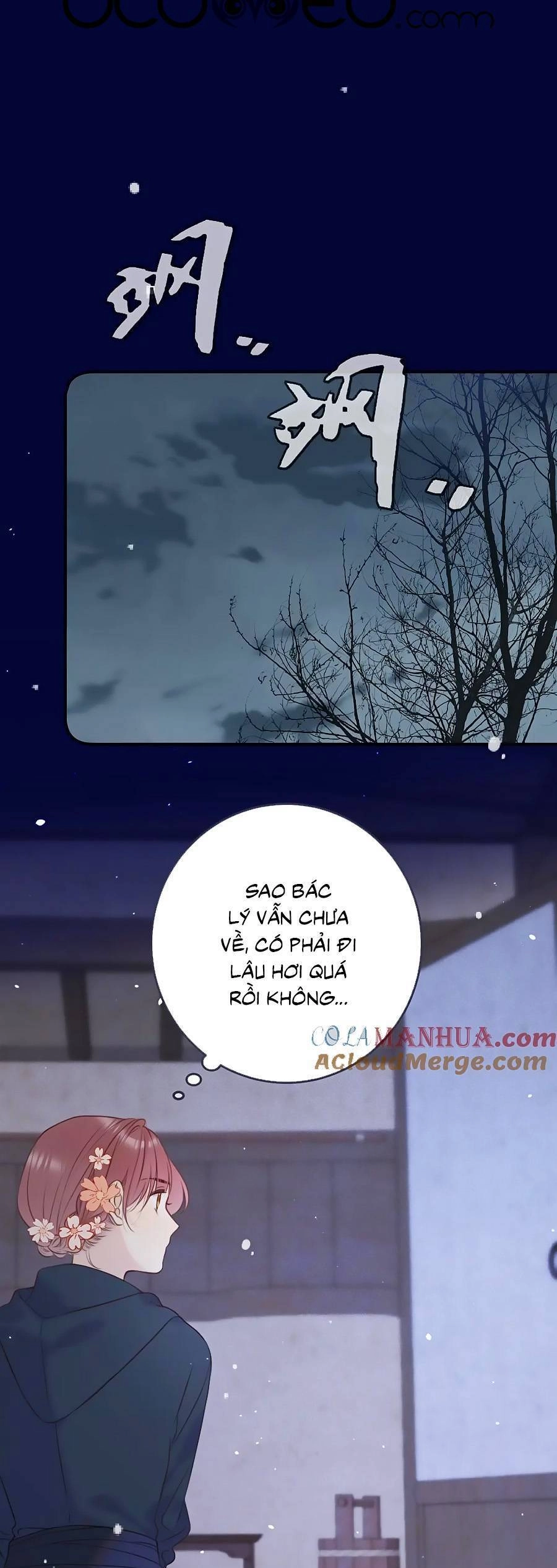 Lâu Tiểu Thư, Lại Gặp Nhau Rồi Chapter 121 - 5