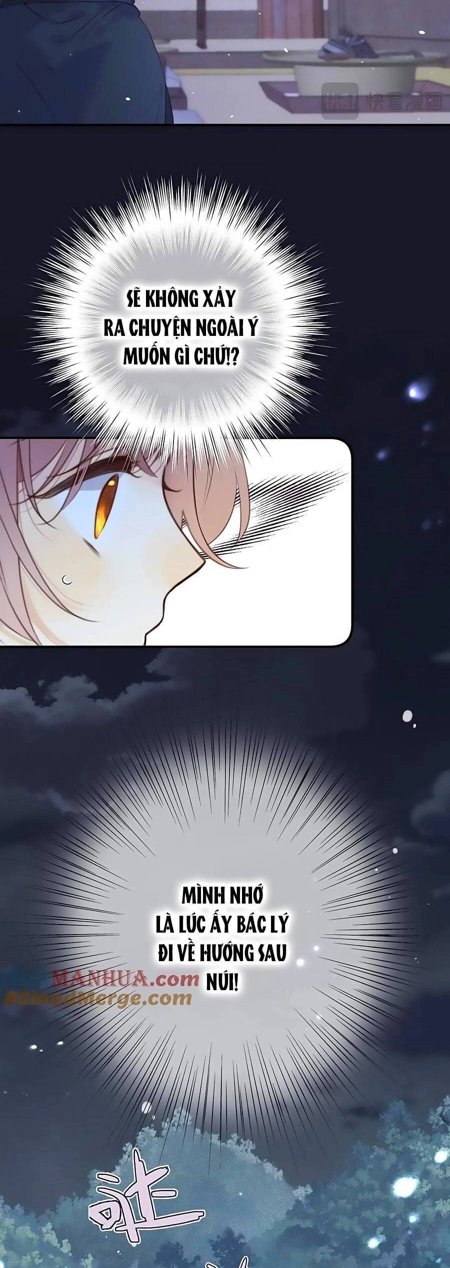 Lâu Tiểu Thư, Lại Gặp Nhau Rồi Chapter 121 - 6