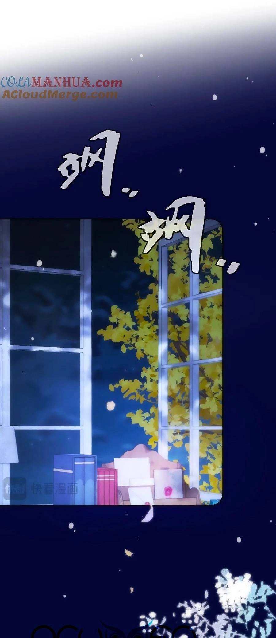 Lâu Tiểu Thư, Lại Gặp Nhau Rồi Chapter 121.5 - 2