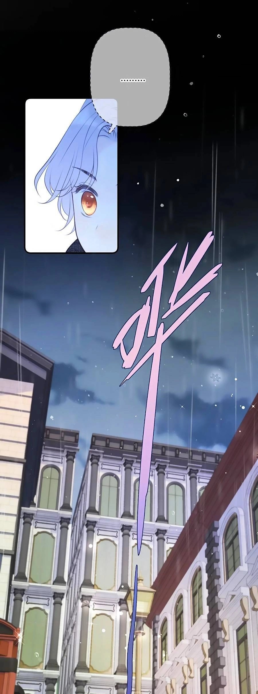 Lâu Tiểu Thư, Lại Gặp Nhau Rồi Chapter 135 - 20