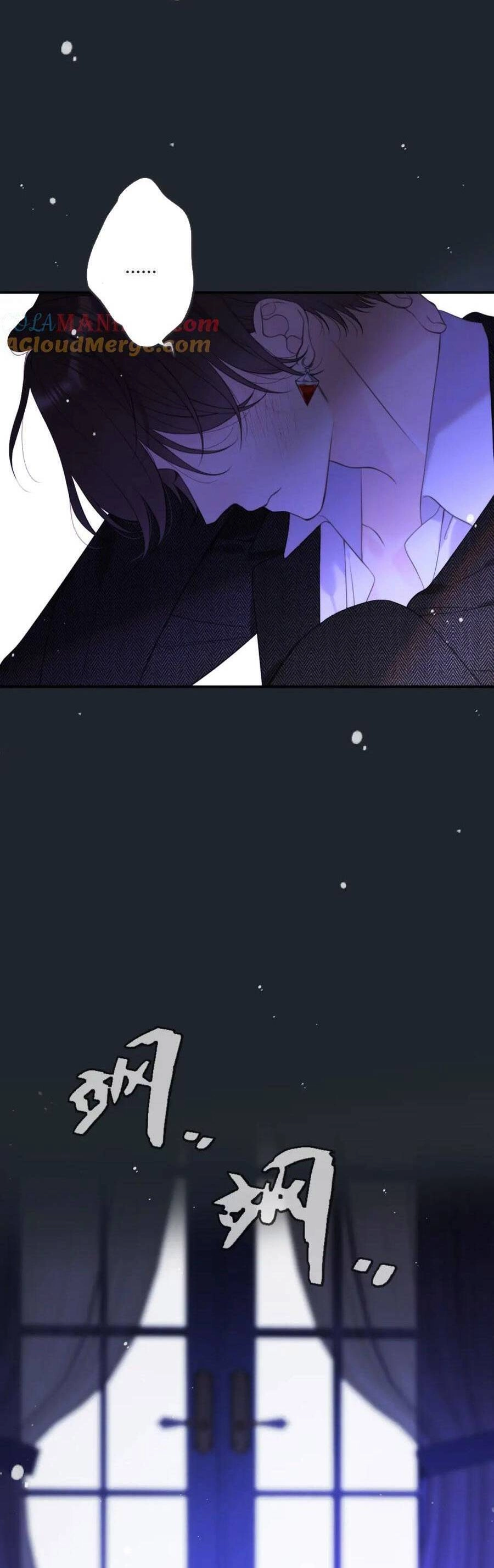 Lâu Tiểu Thư, Lại Gặp Nhau Rồi Chapter 138 - 3