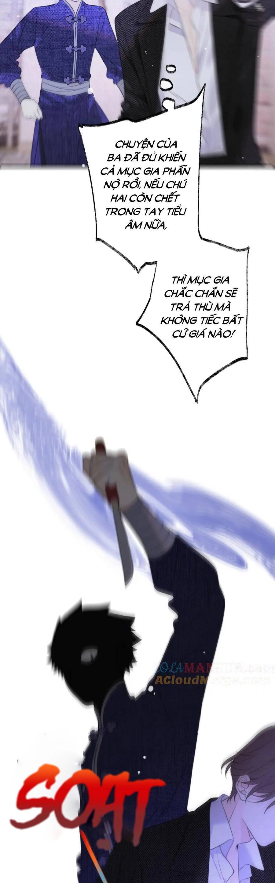 Lâu Tiểu Thư, Lại Gặp Nhau Rồi Chapter 139 - 16