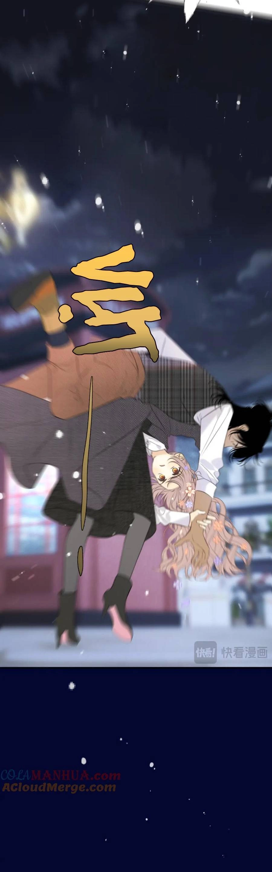 Lâu Tiểu Thư, Lại Gặp Nhau Rồi Chapter 141 - 49