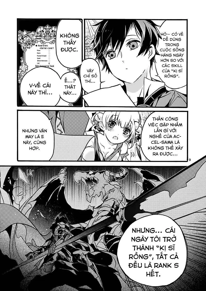 Từ "Kị Sĩ Rồng" Mạnh Nhất Thành "Người Vận Chuyển", Và Bằng Cách Nào Đó, Tôi Trở Thành Chỗ Dựa Của Những Anh Hùng. Chapter 1 - 16