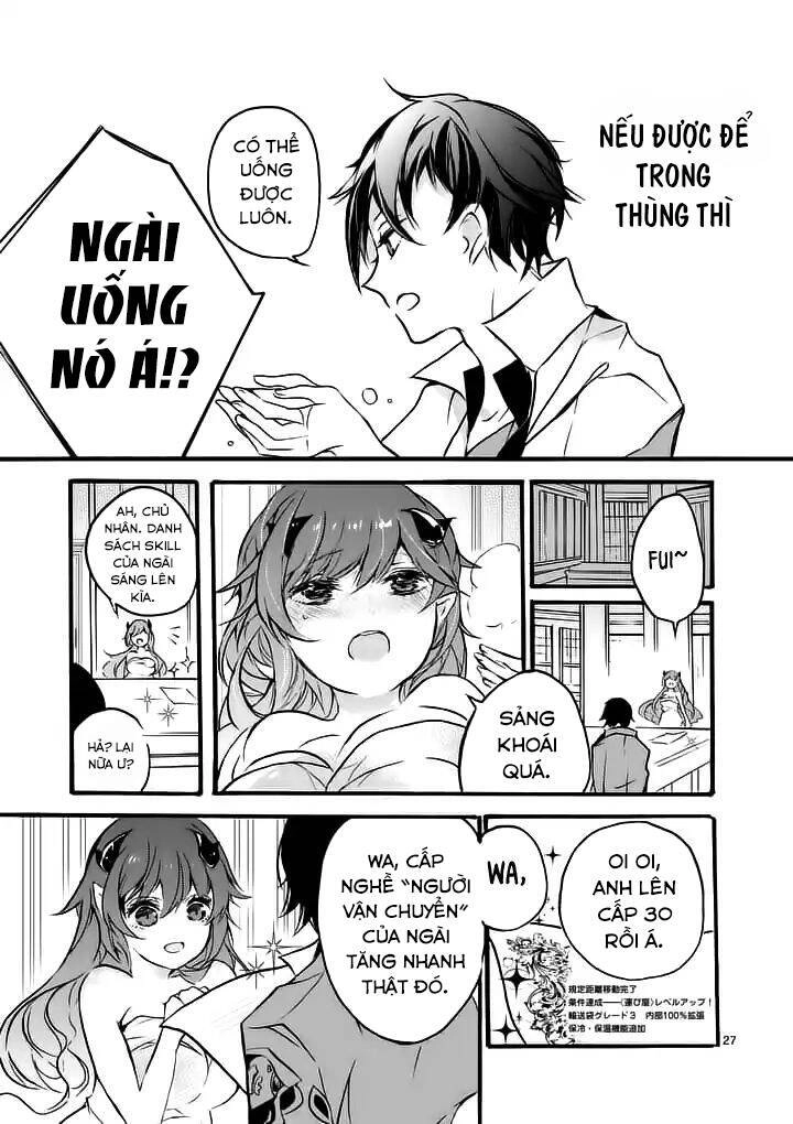 Từ "Kị Sĩ Rồng" Mạnh Nhất Thành "Người Vận Chuyển", Và Bằng Cách Nào Đó, Tôi Trở Thành Chỗ Dựa Của Những Anh Hùng. Chapter 1 - 33