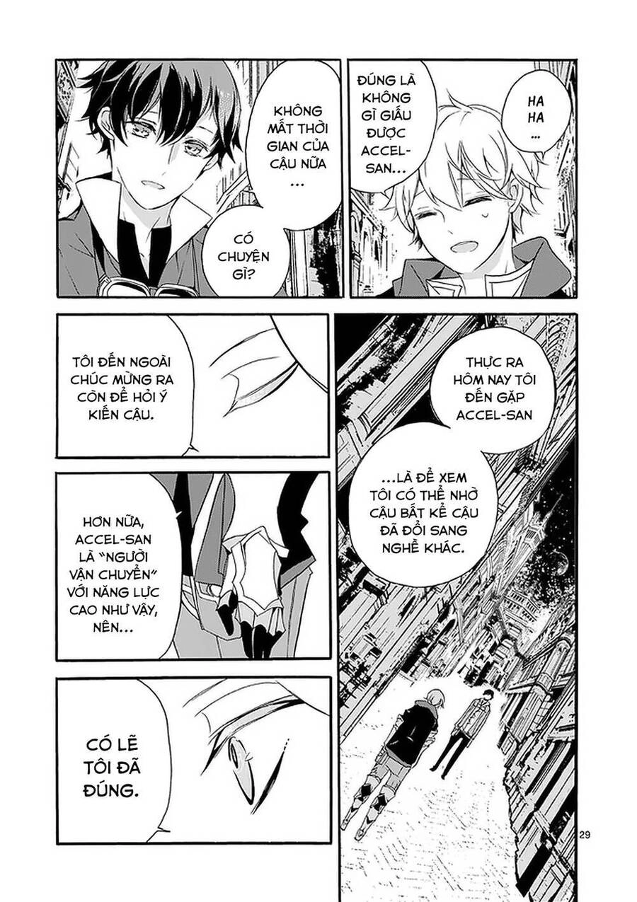 Từ "Kị Sĩ Rồng" Mạnh Nhất Thành "Người Vận Chuyển", Và Bằng Cách Nào Đó, Tôi Trở Thành Chỗ Dựa Của Những Anh Hùng. Chapter 2.5 - 4