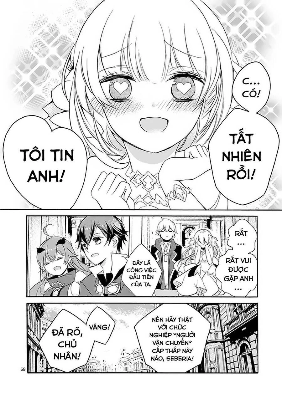 Từ "Kị Sĩ Rồng" Mạnh Nhất Thành "Người Vận Chuyển", Và Bằng Cách Nào Đó, Tôi Trở Thành Chỗ Dựa Của Những Anh Hùng. Chapter 2.5 - 32