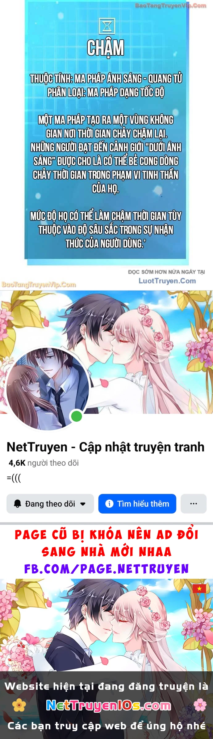 Đại Pháp Sư Toàn Năng Chapter 139 - 203