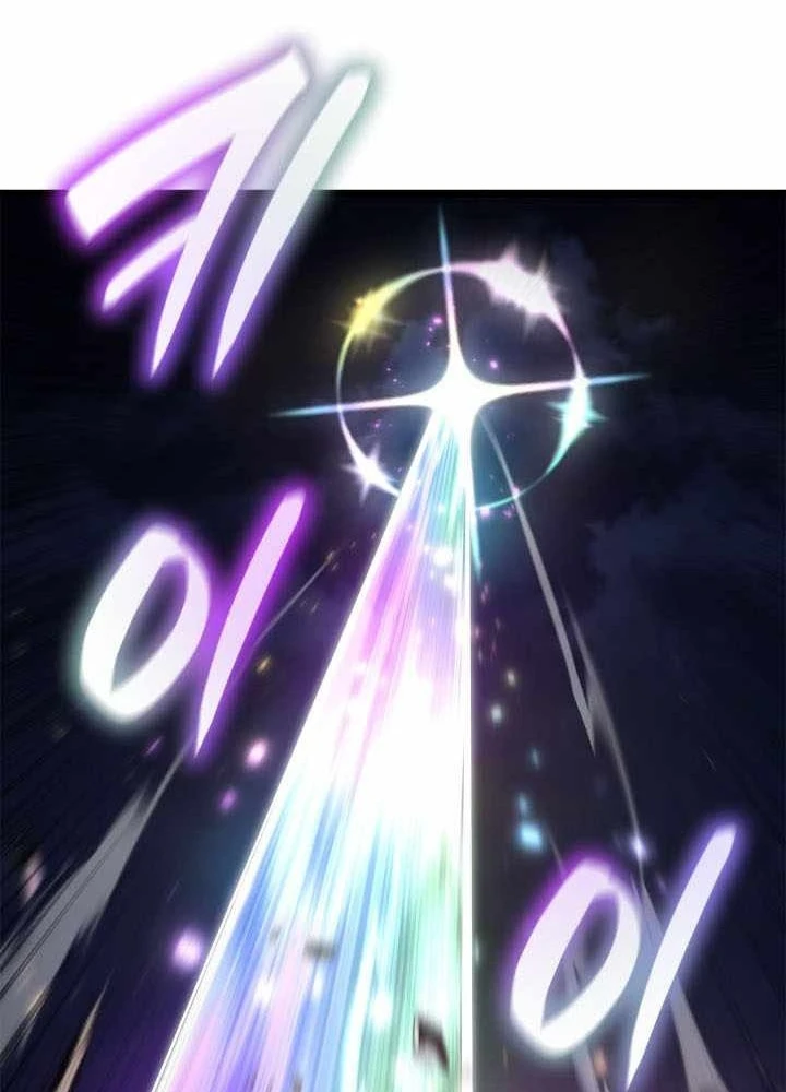 Đại Pháp Sư Toàn Năng Chapter 140 - 25