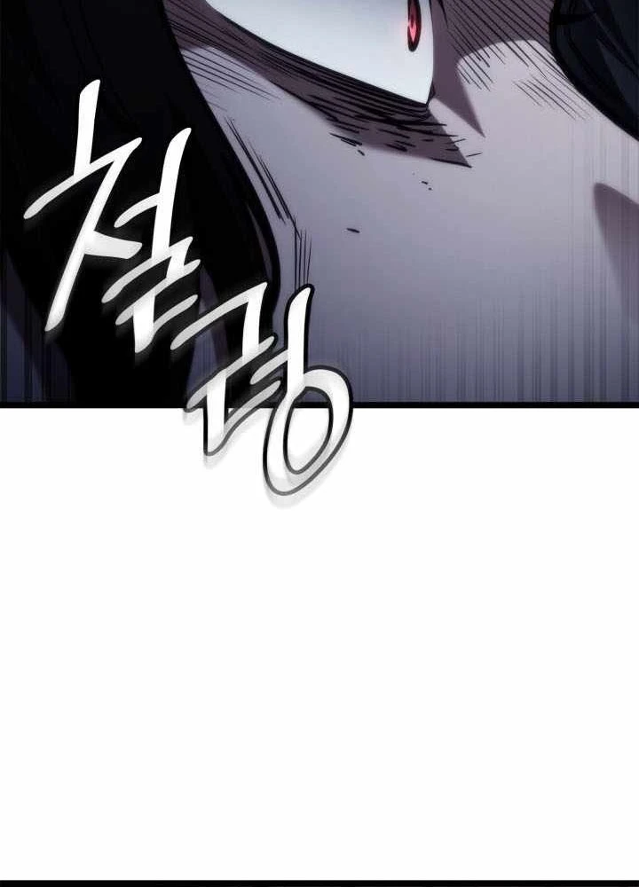 Đại Pháp Sư Toàn Năng Chapter 140 - 183