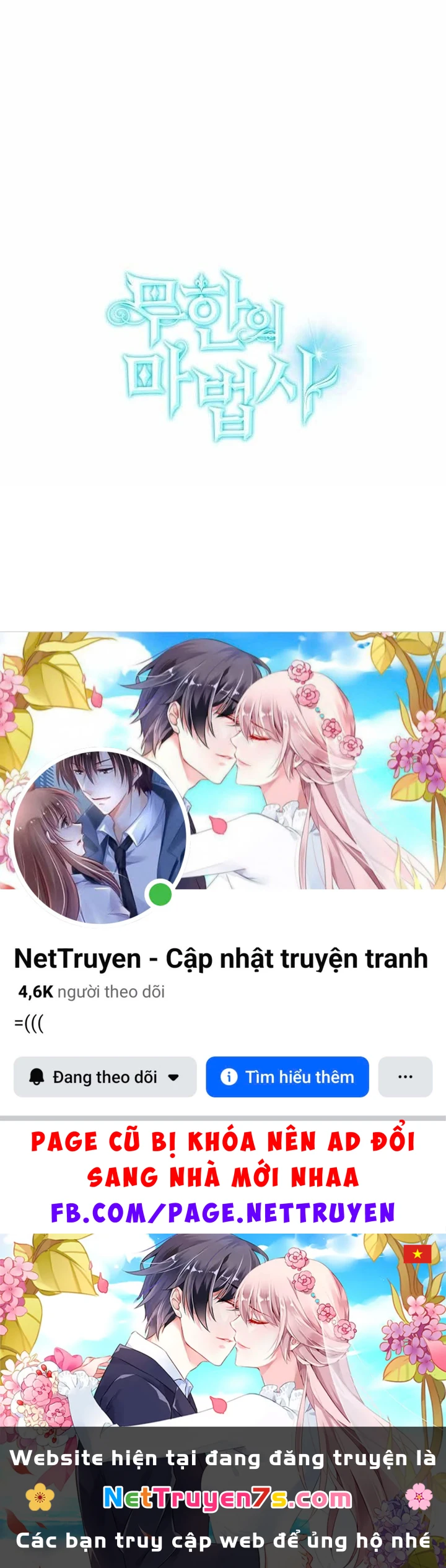 Đại Pháp Sư Toàn Năng Chapter 140 - 269