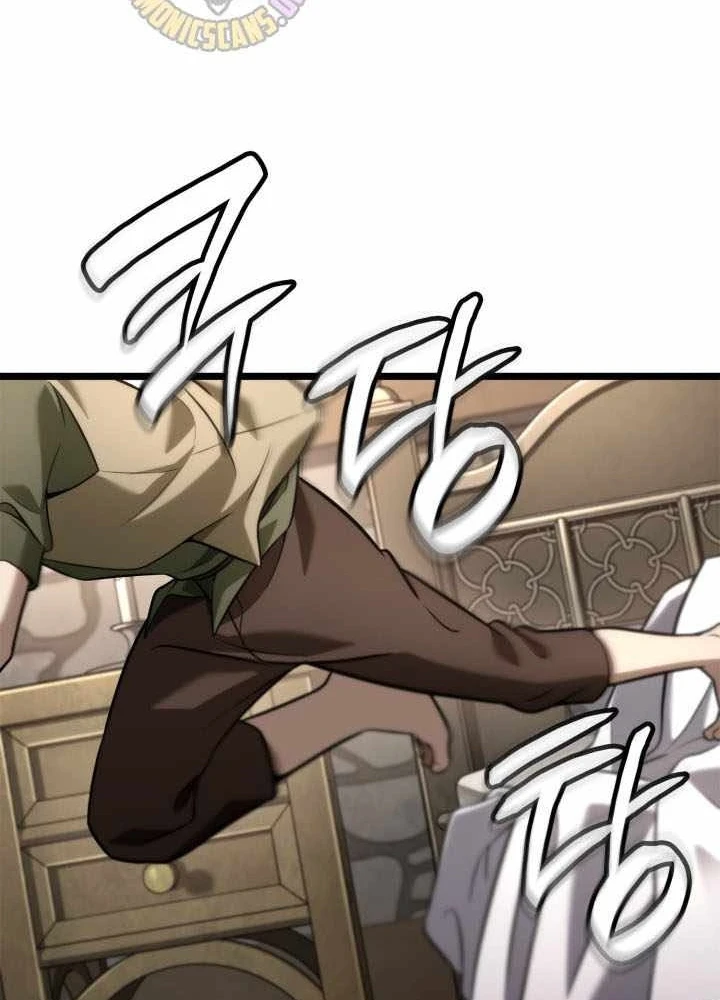 Đại Pháp Sư Toàn Năng Chapter 142 - 115