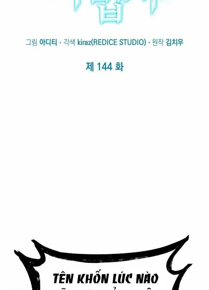 Đại Pháp Sư Toàn Năng Chapter 144 - 151