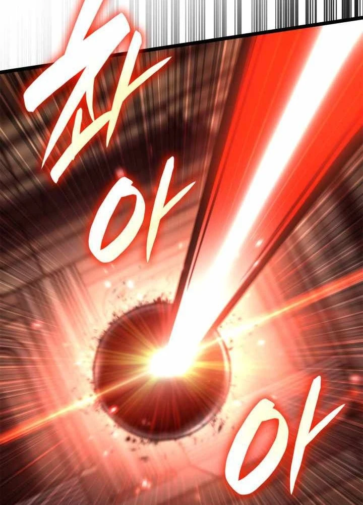 Đại Pháp Sư Toàn Năng Chapter 145 - 69