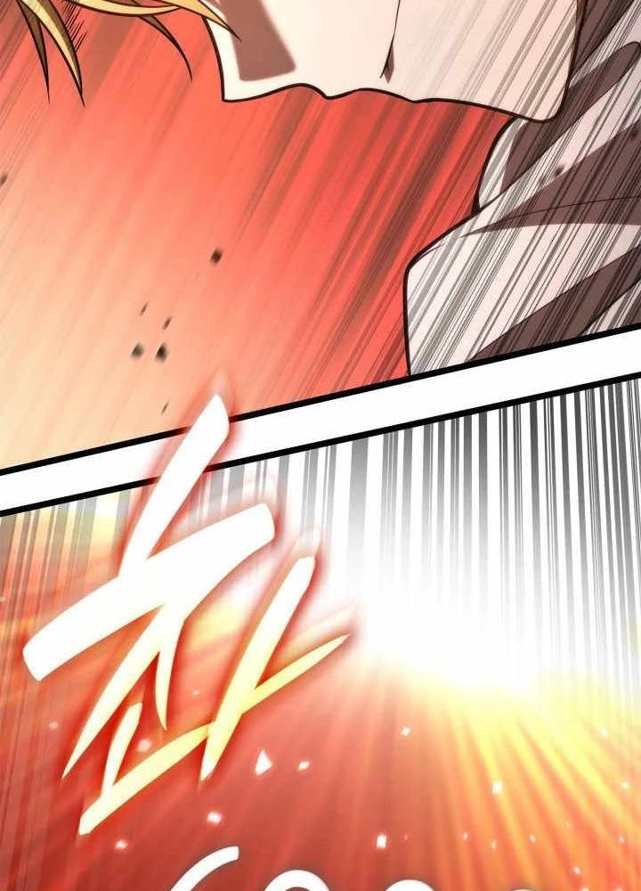 Đại Pháp Sư Toàn Năng Chapter 145 - 77