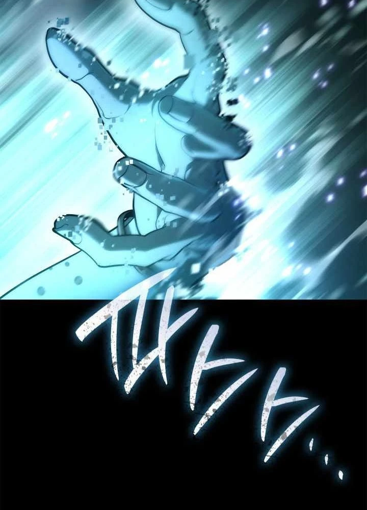 Đại Pháp Sư Toàn Năng Chapter 145 - 151