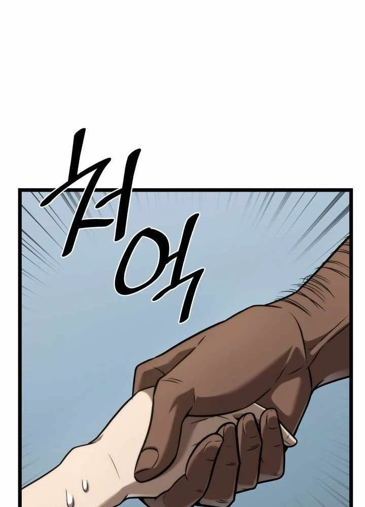 Đại Pháp Sư Toàn Năng Chapter 145 - 167