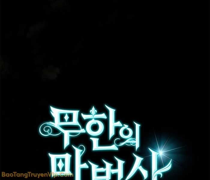 Đại Pháp Sư Toàn Năng Chapter 146 - 20