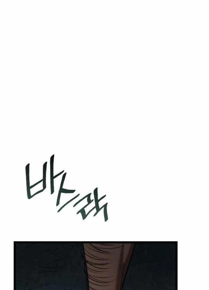 Đại Pháp Sư Toàn Năng Chapter 148 - 283