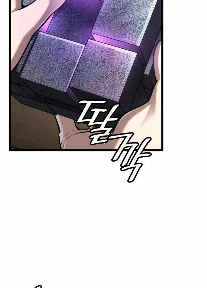 Đại Pháp Sư Toàn Năng Chapter 149 - 133