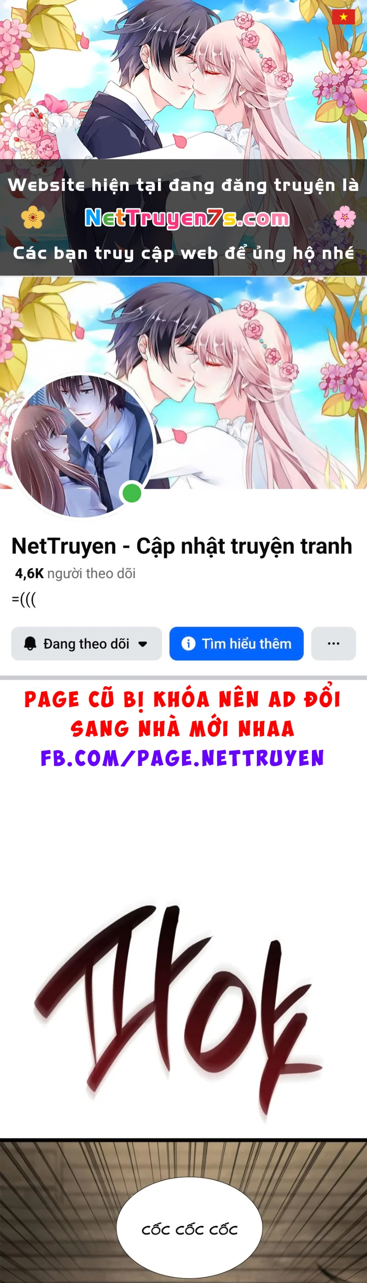 Đại Pháp Sư Toàn Năng Chapter 150 - 1