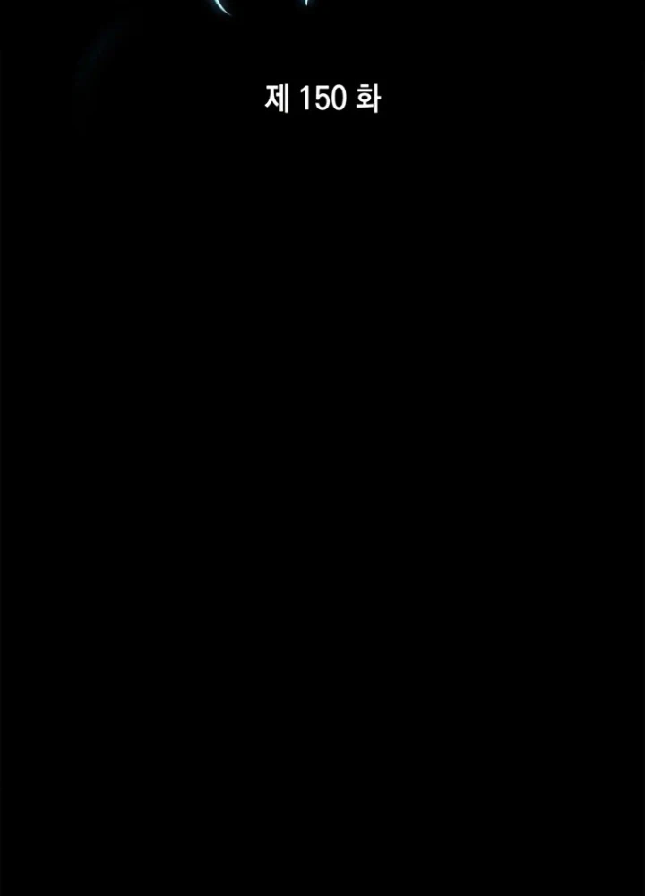 Đại Pháp Sư Toàn Năng Chapter 150 - 35