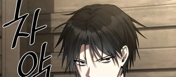 Đại Pháp Sư Toàn Năng Chapter 150 - 158