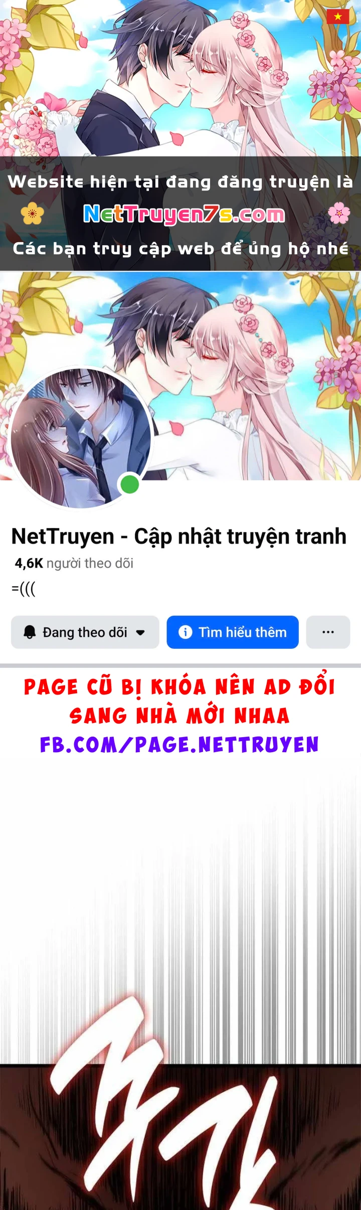 Đại Pháp Sư Toàn Năng Chapter 152 - 1