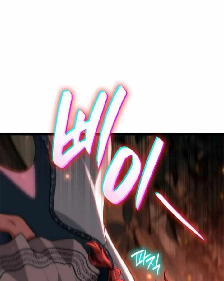 Đại Pháp Sư Toàn Năng Chapter 152 - 78