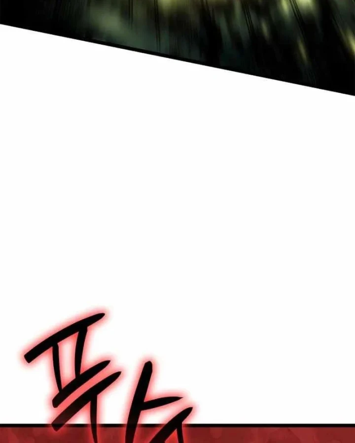 Đại Pháp Sư Toàn Năng Chapter 152 - 118