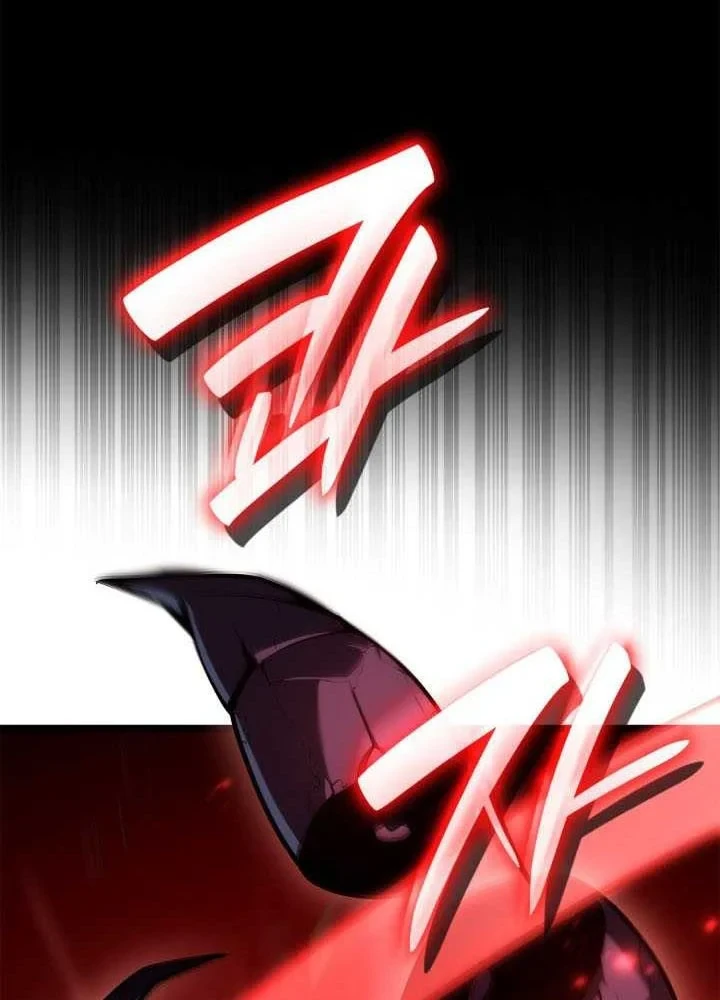 Đại Pháp Sư Toàn Năng Chapter 153 - 2