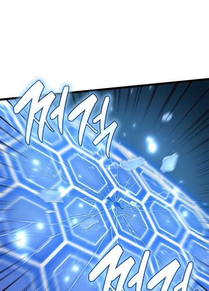 Đại Pháp Sư Toàn Năng Chapter 153 - 80