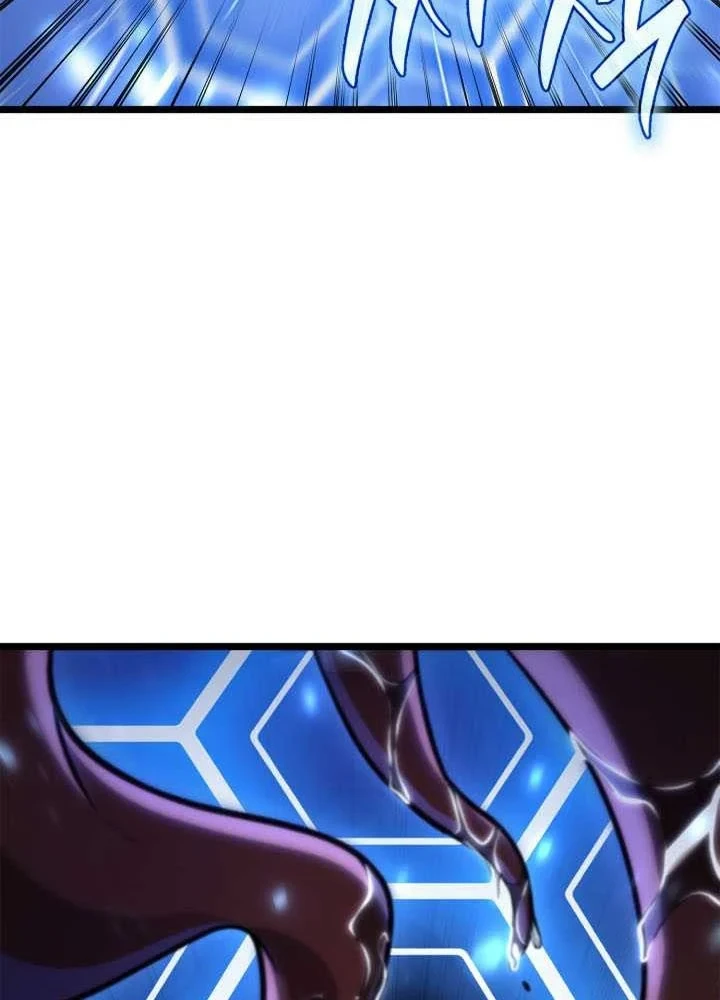 Đại Pháp Sư Toàn Năng Chapter 153 - 81