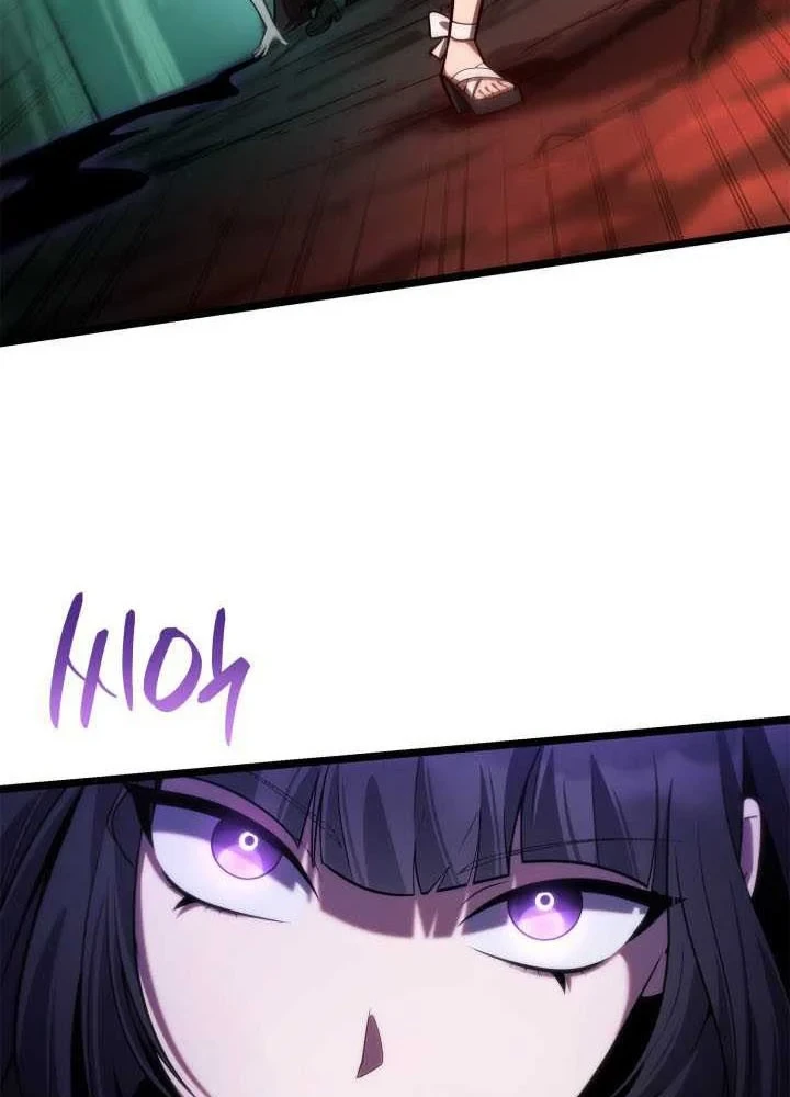 Đại Pháp Sư Toàn Năng Chapter 153 - 106