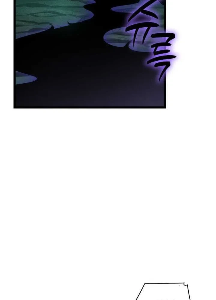 Đại Pháp Sư Toàn Năng Chapter 153 - 140