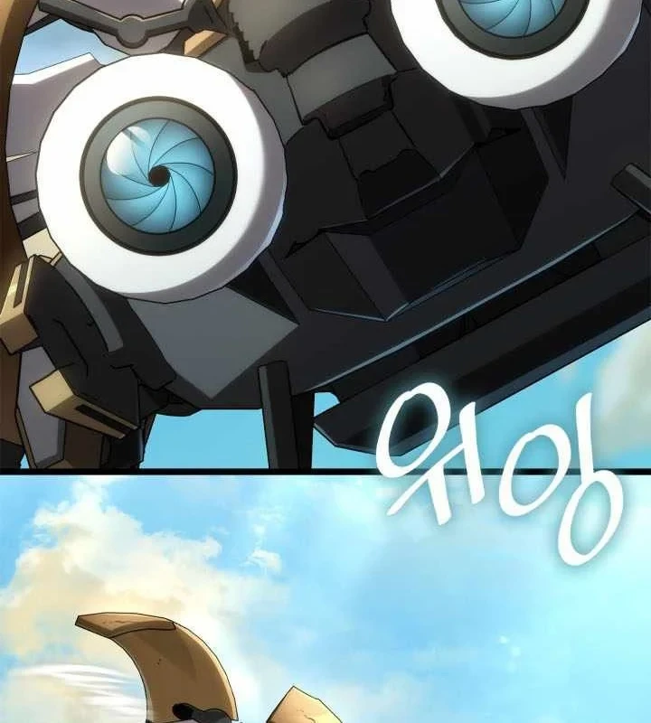 Đại Pháp Sư Toàn Năng Chapter 154 - 56