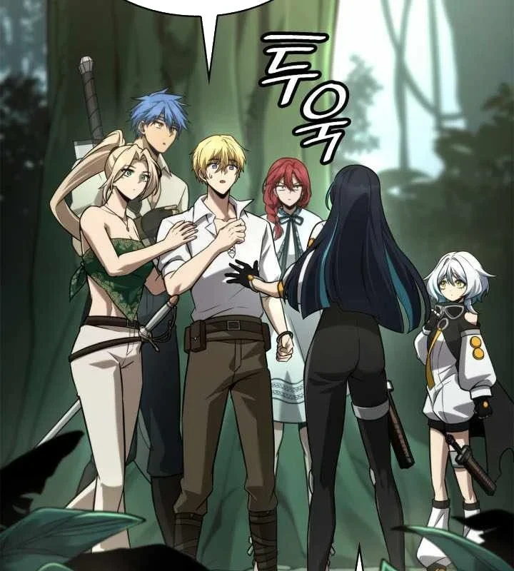 Đại Pháp Sư Toàn Năng Chapter 154 - 95