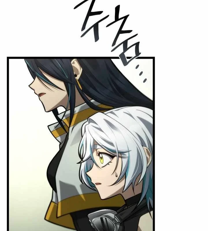 Đại Pháp Sư Toàn Năng Chapter 154 - 97