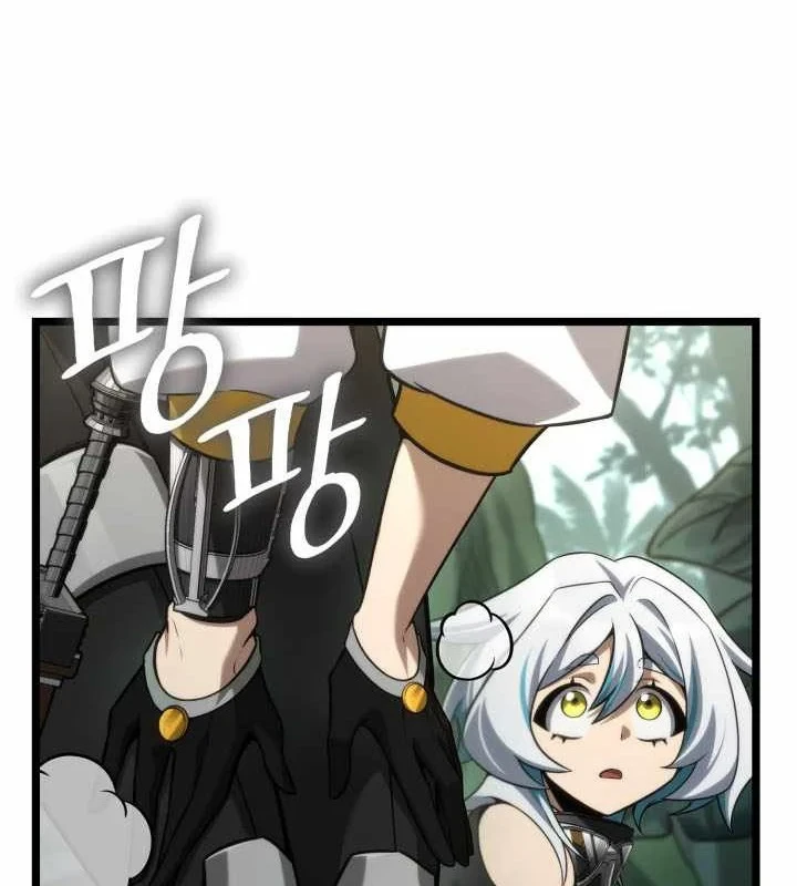 Đại Pháp Sư Toàn Năng Chapter 154 - 128