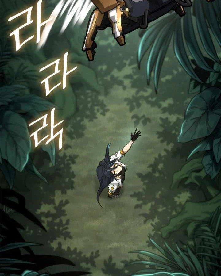 Đại Pháp Sư Toàn Năng Chapter 155 - 20