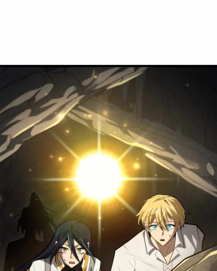 Đại Pháp Sư Toàn Năng Chapter 155 - 116