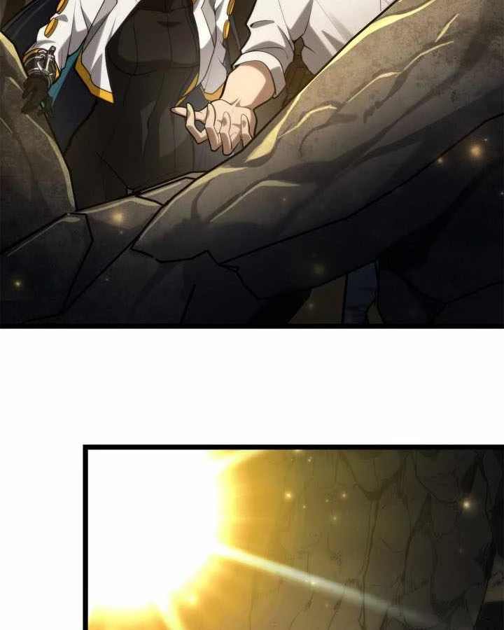 Đại Pháp Sư Toàn Năng Chapter 155 - 117