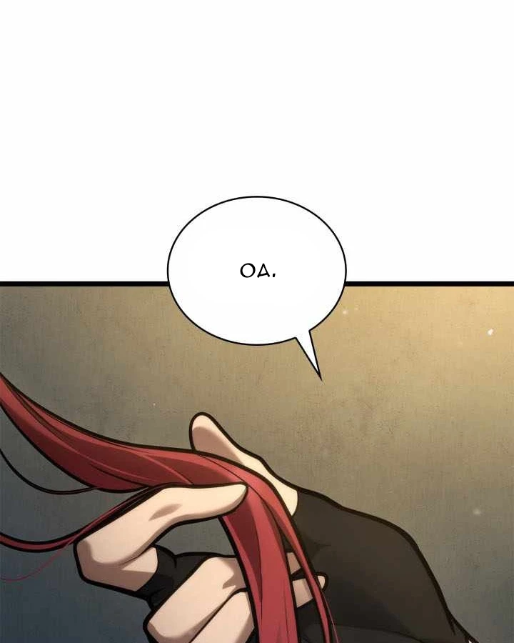 Đại Pháp Sư Toàn Năng Chapter 155 - 162