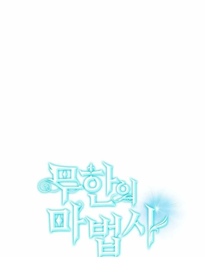 Đại Pháp Sư Toàn Năng Chapter 157 - 94