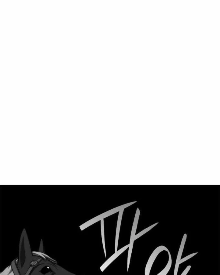 Đại Pháp Sư Toàn Năng Chapter 157 - 179